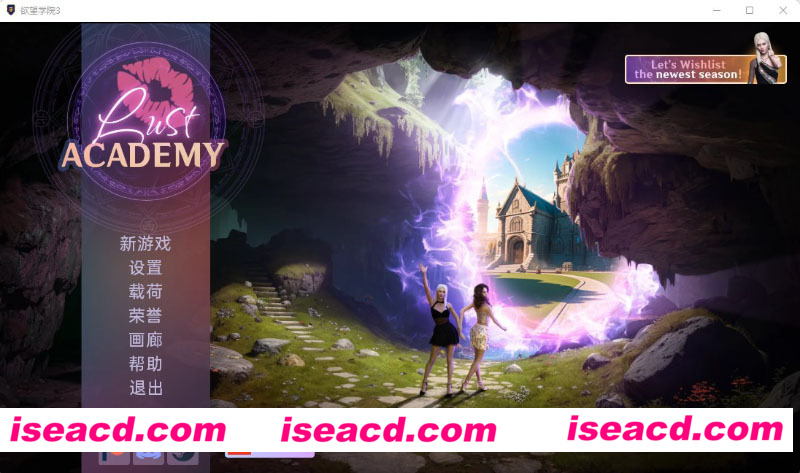 [PC+安卓][魔法学院 第三季 ver3.7.1D 中文汉化版][更新/欧美SLG游戏/双端/2.1G][百度网盘+秒传链接]