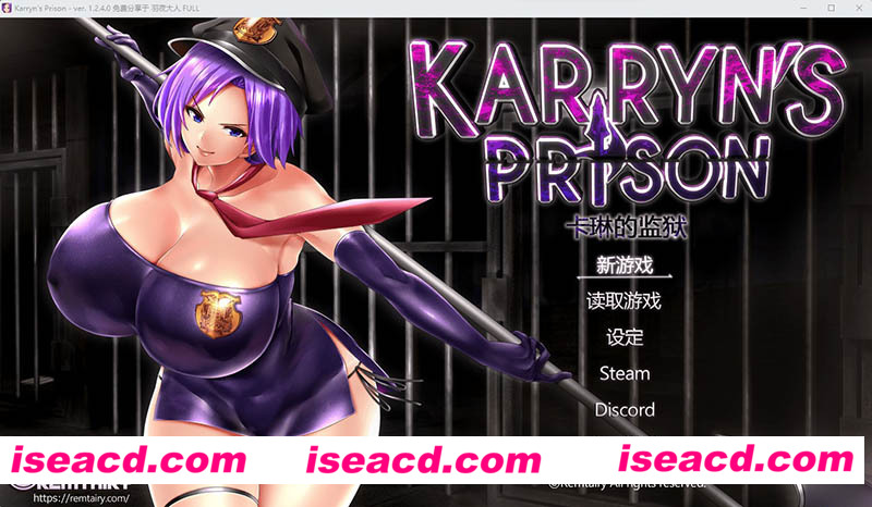 [PC游戏][卡琳·监狱长 Ver 1.24.0FULL健身房全DLC 官中步兵作弊版][更新/爆款RPG/1.7G][百度网盘+秒传链接]