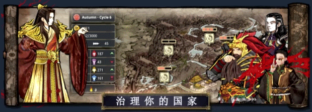 【猎奇养成SLG/中文/全动态】《我的可爱皇后 My Lovely Empress》v1.0.5官方中文硬盘版【1.6G/新作】
