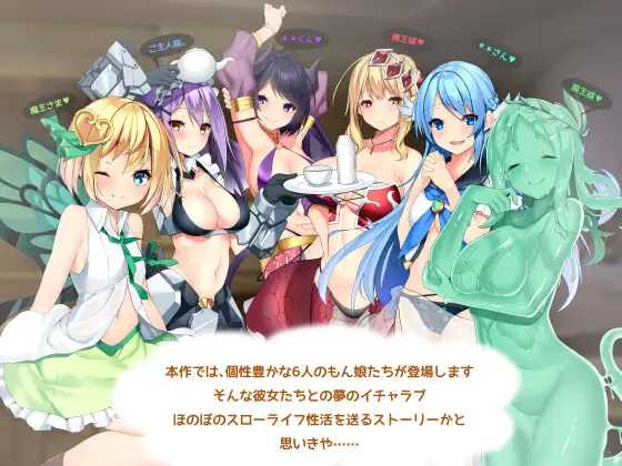 【大作RPG/精翻汉化/全动态】好走不送勇者大人/ Ver1.3 精翻汉化版+全CG存档【4G/CV】