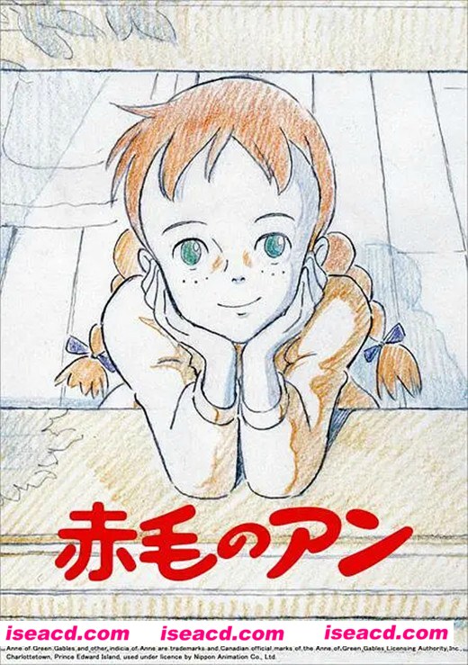 《红发少女安妮》[1979][日语][无中文字幕][每集约130M][50集]