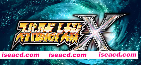超级机器人大战X 官方中文版 经典策略战棋游戏