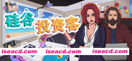 硅谷投资客
