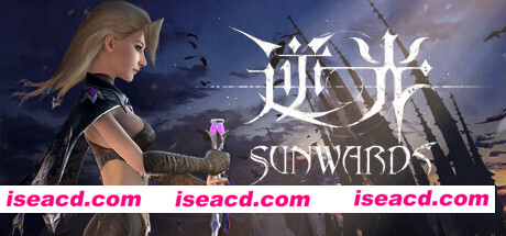 逆光/Sunwards