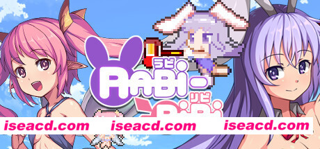 萌萌兔耳娘的大冒险/拉比哩比/Rabi-Ribi