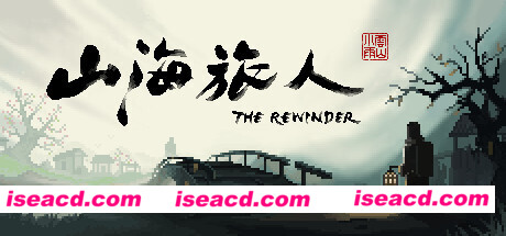 山海旅人（夜行柳渡-V1.4.0+DLC+原声音乐集）