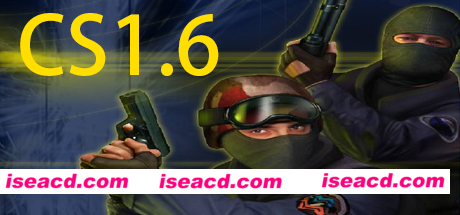 CS反恐精英1.6