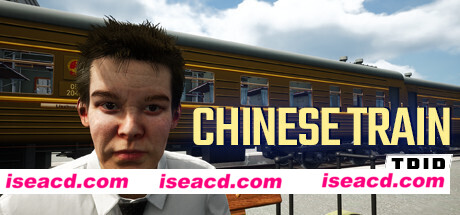 中国火车之旅