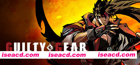 罪恶装备：STRIVE/GUILTY GEAR -STRIVE-