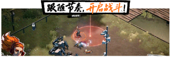 【ARPG/中文/肉鸽】《节奏战士 Beat Slayer》V1.5 官方中文硬盘版【5.2G/新作】