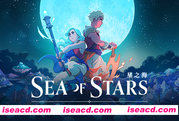 【RPG/中文】《星之海/Sea of Stars》v1.1.53063-集成Dawn of Equinox-秋分黎明  官方中文版【3.9G】