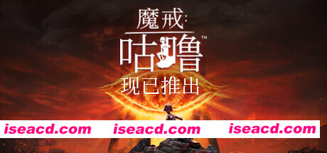 魔戒：咕噜/The Lord of the Rings Gollum