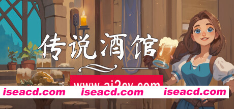 传说酒馆/Ale & Tale Tavern