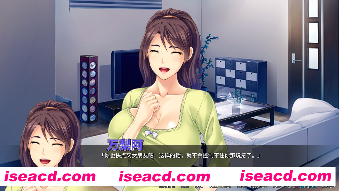 邻居人妻NTR