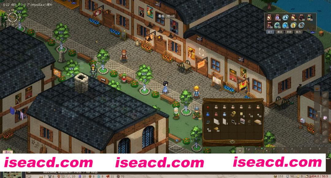 [RPG/中文/超高自由度] Elin 依琳 Build.22148004 官方中文版 [3G/更新]