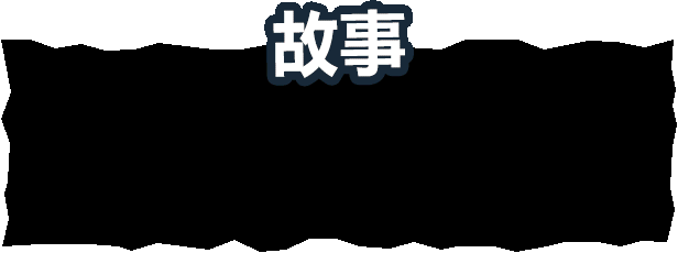 [欧美大作SLG/中文/步兵] 光明之主 光明领主 Bright Lord v1.14.0 官中步兵版 [3G/更新]