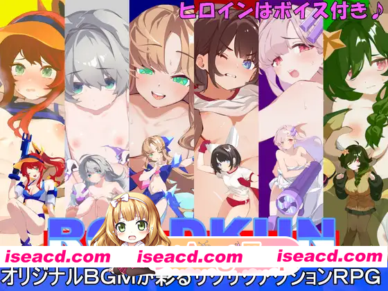 [RPG]  [迅雷云/FM]ROADKUN/AI汉化 pc [1.23G]