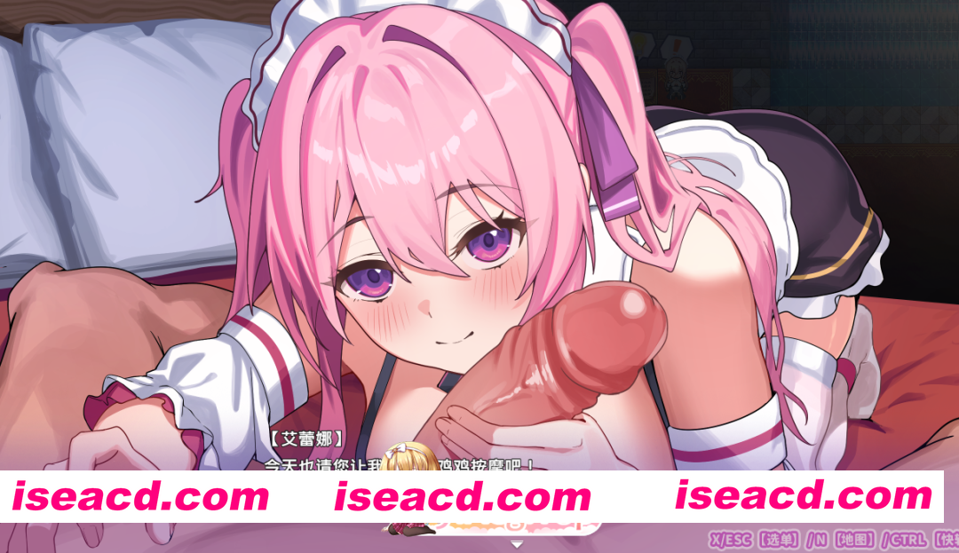 PC+安卓joi[魅魔恶堕探索RPG步兵]艾蕾娜的侍奉诱惑~V1.02官中步兵版+全CG存档エレナのご奉仕テンプテーション！[1.3G]