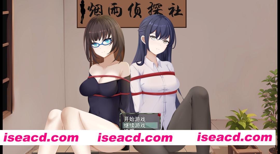 【日系RPG/官中/悬疑/PC+安卓joi】烟雨侦探社 第四章 官方中文版【939M】
